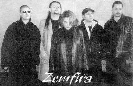 группа